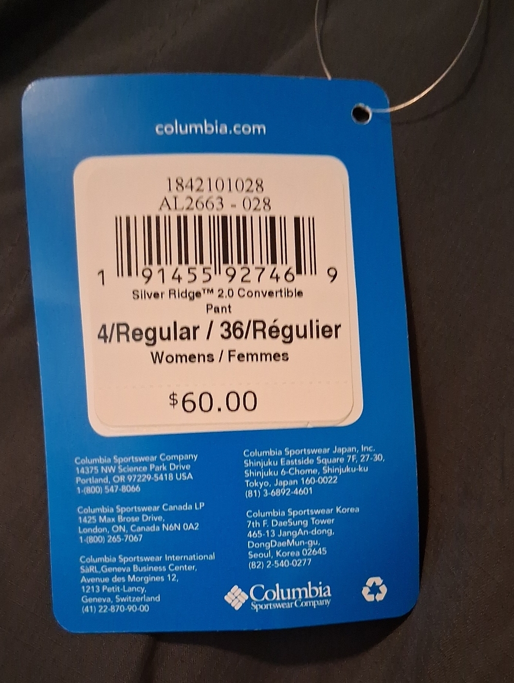 Columbia Omni-Shade Silver Ridge 2.0 Convertible Pants Womens Sz 4 Regular NWT - Picture 7 of 10